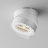 Потолочный светильник MAYTONI MAGIC C022CL-L7W